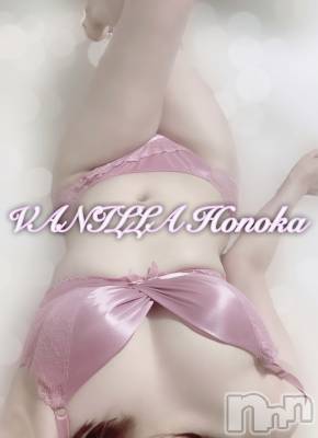 松本発デリヘル VANILLA(バニラ) ほのか(18)の4月26日写メブログ「Aさんありがとう💖」