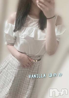 松本発デリヘル VANILLA(バニラ) ほのか(18)の5月6日写メブログ「退勤しました🌙」