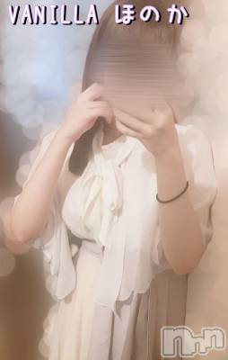 松本発デリヘル VANILLA(バニラ) ほのか(18)の6月9日写メブログ「退勤しました🌙」
