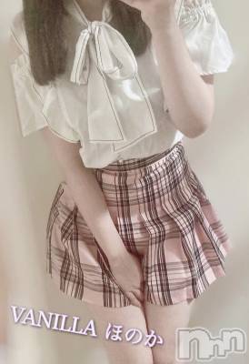 松本発デリヘル VANILLA(バニラ) ほのか(18)の6月16日写メブログ「退勤しました🌙」