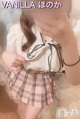 松本発デリヘル VANILLA(バニラ) ほのか(18)の6月28日写メブログ「退勤しました🌙」