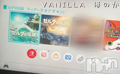 松本発デリヘル VANILLA(バニラ) ほのか(18)の7月3日写メブログ「やるぞやるぞやるぞ～✊🍀」
