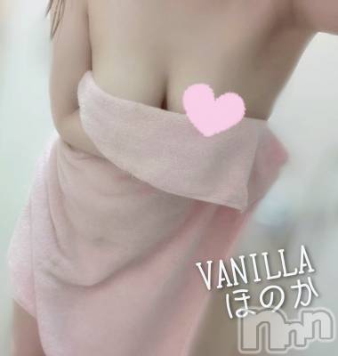 松本発デリヘル VANILLA(バニラ) ほのか(18)の7月28日写メブログ「退勤しました🌙」