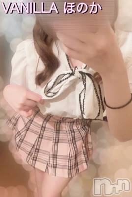 松本発デリヘル VANILLA(バニラ) ほのか(18)の7月30日写メブログ「Nさんありがとう💓」