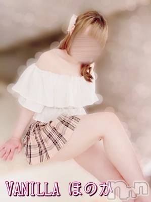 松本発デリヘル VANILLA(バニラ) ほのか(18)の8月5日写メブログ「どこに行くかはまだ秘密🤫」