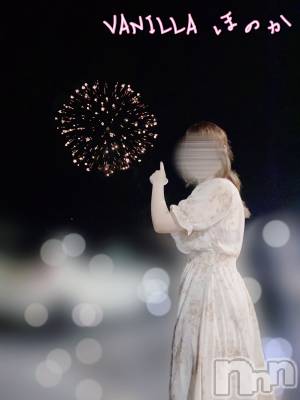 松本発デリヘル VANILLA(バニラ) ほのか(18)の8月5日写メブログ「綺麗だね🎆💕」