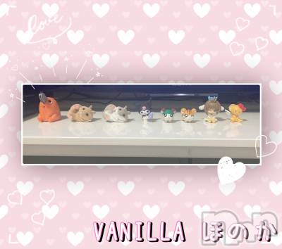 松本発デリヘル VANILLA(バニラ) ほのか(18)の8月8日写メブログ「かわいい仲間たち♡‬」