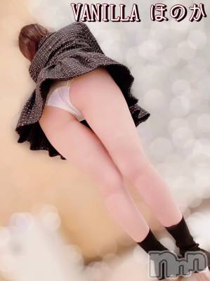松本発デリヘル VANILLA(バニラ) ほのか(18)の8月11日写メブログ「Oさんありがとう💓」