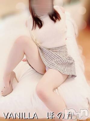 松本発デリヘル VANILLA(バニラ) ほのか(18)の9月13日写メブログ「退勤しました🌙」
