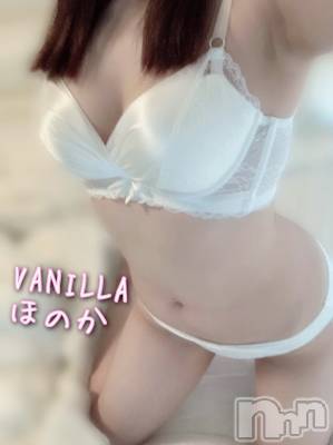 松本発デリヘル VANILLA(バニラ) ほのか(18)の9月15日写メブログ「Kさんありがとう💖」