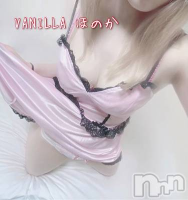 松本発デリヘル VANILLA(バニラ) ほのか(18)の10月3日写メブログ「Yさんありがとう💖」