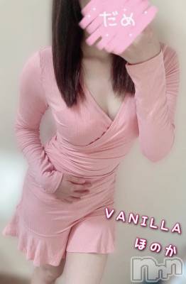 松本発デリヘル VANILLA(バニラ) ほのか(18)の10月3日写メブログ「退勤しました🌙」