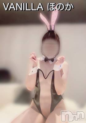 松本発デリヘル VANILLA(バニラ) ほのか(18)の10月25日写メブログ「Tさんありがとう💖」