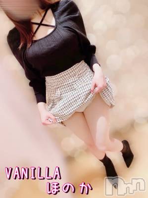 松本発デリヘル VANILLA(バニラ) ほのか(18)の10月27日写メブログ「退勤しました🌙」
