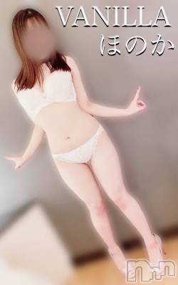 松本発デリヘル VANILLA(バニラ) ほのか(18)の10月28日写メブログ「出勤しました✨」