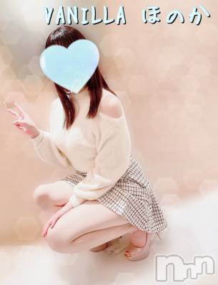 松本発デリヘル VANILLA(バニラ) ほのか(18)の11月2日写メブログ「まだ聞くことになるとは…( 'ω')」