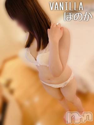 松本発デリヘル VANILLA(バニラ) ほのか(18)の11月28日写メブログ「Mさんありがとう💕」