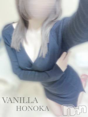 松本発デリヘル VANILLA(バニラ) ほのか(18)の12月3日写メブログ「退勤しました🌙」