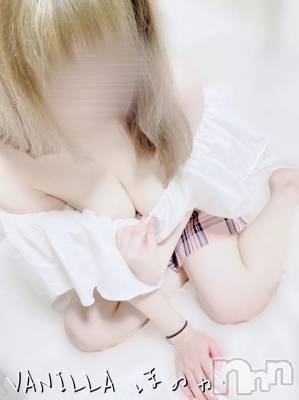 松本発デリヘル VANILLA(バニラ) ほのか(18)の12月5日写メブログ「Fさんありがとう💕」