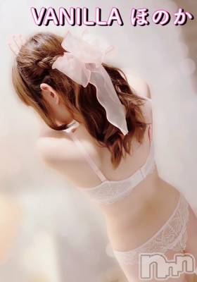 松本発デリヘル VANILLA(バニラ) ほのか(18)の12月9日写メブログ「Mさんありがとう💖」