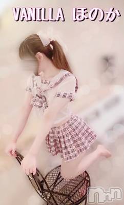 松本発デリヘル VANILLA(バニラ) ほのか(18)の12月12日写メブログ「Nさんありがとう💞」
