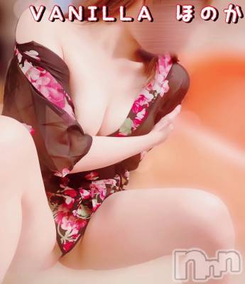 松本発デリヘル VANILLA(バニラ) ほのか(18)の12月13日写メブログ「Fさんありがとう💞」