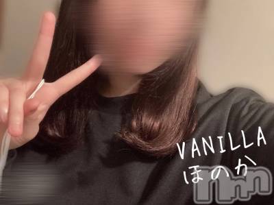 松本発デリヘル VANILLA(バニラ) ほのか(18)の12月17日写メブログ「退勤しました🌙」