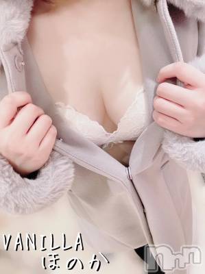 松本発デリヘル VANILLA(バニラ) ほのか(18)の12月20日写メブログ「退勤しました🌙」