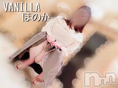 松本発デリヘル VANILLA(バニラ) ほのか(18)の12月24日写メブログ「Iさんありがとう💖」