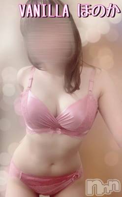 松本発デリヘル VANILLA(バニラ) ほのか(18)の1月10日写メブログ「Mさんありがとう💖」