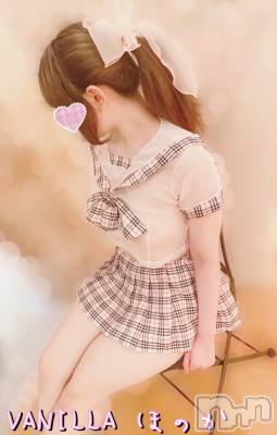 松本発デリヘル VANILLA(バニラ) ほのか(18)の1月17日写メブログ「退勤しました🌙」