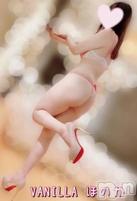 松本発デリヘル VANILLA(バニラ) ほのか(18)の1月19日写メブログ「退勤しました🌙」