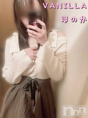 松本発デリヘル VANILLA(バニラ) ほのか(18)の1月21日写メブログ「退勤しました🌙」