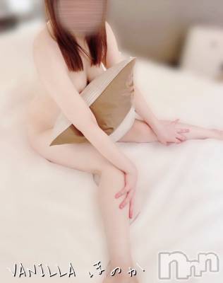 松本発デリヘル VANILLA(バニラ) ほのか(18)の2月11日写メブログ「Nさんありがとう💕」