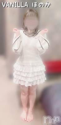 松本発デリヘル VANILLA(バニラ) ほのか(18)の2月20日写メブログ「Yさんありがとう💞」