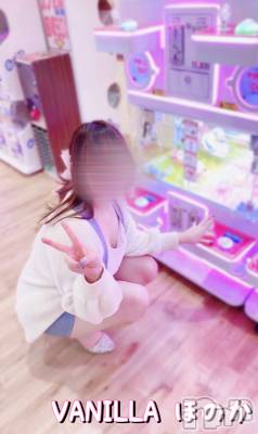 松本発デリヘル VANILLA(バニラ) ほのか(18)の2月29日写メブログ「デートしたよ🤭💖」
