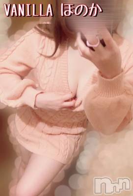 松本発デリヘル VANILLA(バニラ) ほのか(18)の3月23日写メブログ「退勤しました🌙」