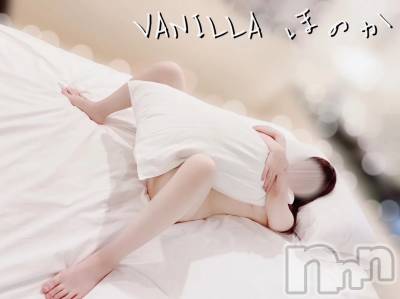 松本発デリヘル VANILLA(バニラ) ほのか(18)の3月26日写メブログ「じゅんちゃんありがとう💕」