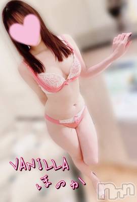 松本発デリヘル VANILLA(バニラ) ほのか(18)の4月7日写メブログ「Kさんありがとう💕」