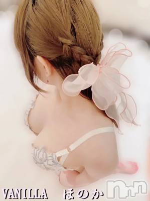 松本発デリヘル VANILLA(バニラ) ほのか(18)の4月9日写メブログ「近いうちに変えようかな❤️」