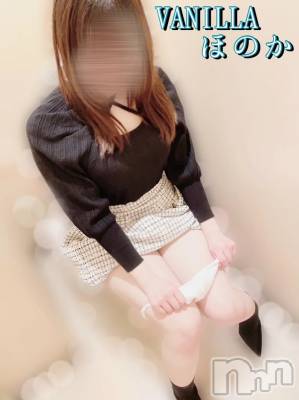 松本発デリヘル VANILLA(バニラ) ほのか(18)の4月9日写メブログ「退勤しました🌙」