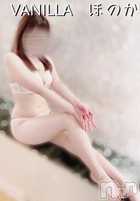 松本発デリヘル VANILLA(バニラ) ほのか(18)の4月17日写メブログ「出勤しました❤️」