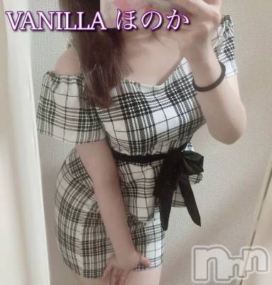 松本発デリヘル VANILLA(バニラ) ほのか(18)の5月24日写メブログ「Sさんありがとう💞」