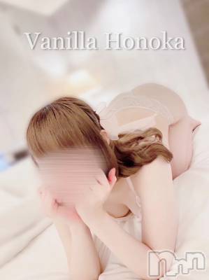 松本発デリヘル VANILLA(バニラ) ほのか(18)の6月19日写メブログ「出勤しました🎶」