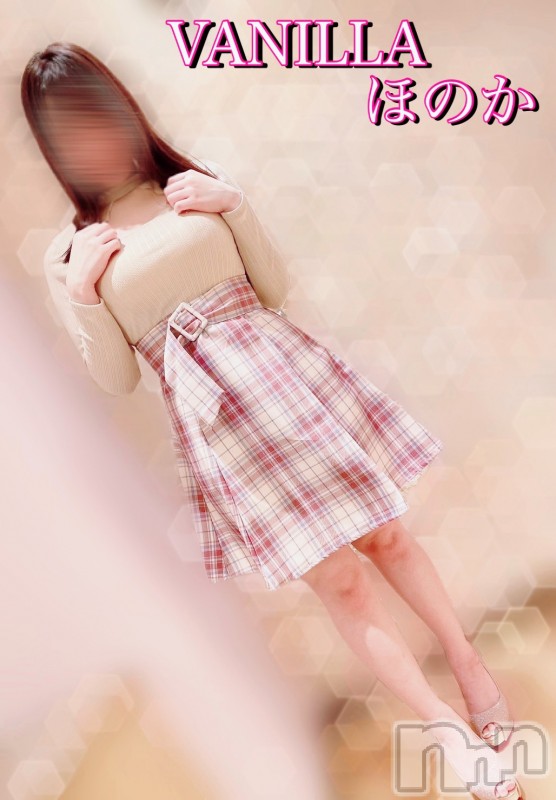 松本発デリヘルVANILLA(バニラ)ほのか(18)の2023年3月14日写メブログ「もってこいの日🔆🤍」