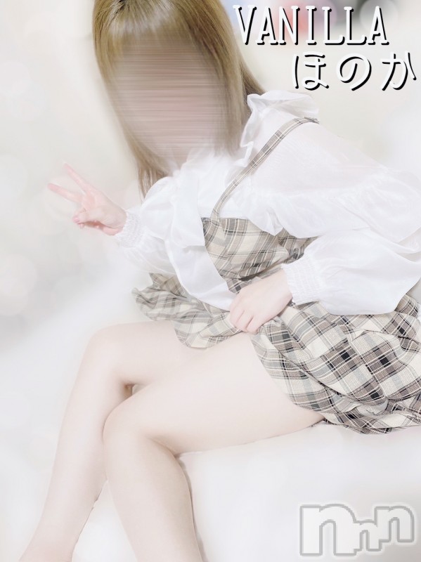 松本発デリヘルVANILLA(バニラ)ほのか(18)の2023年3月15日写メブログ「連続でいっちゃうよ💓」