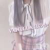 松本発デリヘル VANILLA(バニラ) ほのか(18)の3月24日写メブログ「退勤致しました♡」