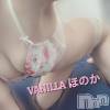 松本発デリヘル VANILLA(バニラ) ほのか(18)の4月6日写メブログ「今日から♥」