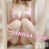 松本発デリヘル VANILLA(バニラ) ほのか(18)の6月11日写メブログ「出勤しました✨」