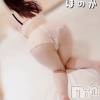 松本発デリヘル VANILLA(バニラ) ほのか(18)の6月16日写メブログ「退勤しました🌙」